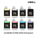 UWELL CALIBURN G3 PRO KOKO註油主機咖喱棒/多種顏色可選：圖片 3