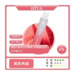 DIYA 叮啞 7500口拋棄式電子煙｜13ml透明油倉 · 1.2Ω網狀芯 · 25款風味 | 台灣現貨：圖片 6