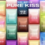 KISS煙彈【KIS5凱斯5號煙彈 】| 通用一代主機 · 2ML/顆*3入/盒 | 台灣現貨