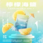 KISS煙彈【KIS5凱斯5號煙彈 】| 通用一代主機 · 2ML/顆*3入/盒 | 台灣現貨：圖片 4
