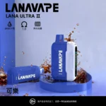 LANA Ultra II 16000口 拋棄式電子煙：磁吸換彈式設計（現貨買 3 送主機）：圖片 3