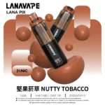 LANA PIX 閃光彈 20000口 |  一次性電子菸推薦 · 油芯分離 · 透明油倉：圖片 2