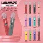 LANA 皮革主機 | Lana Vape拉娜電子煙・兼容RELX、SP2S一代煙彈・台灣現貨