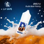 LH 馬油 30cc 35mg 煙油｜馬來西亞原裝正版小頭馬油・小煙油推薦：圖片 4