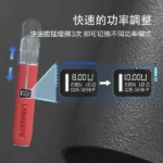 LANA 皮革主機 | Lana Vape拉娜電子煙・兼容RELX、SP2S一代煙彈・台灣現貨：圖片 6