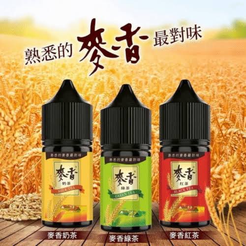Maixiang麥香煙油主图.jpg Maixiang 麥香煙油 30ml/35mg|經典穀物茶飲系小煙油 層次豐富 | 台灣正品 現貨速遞:圖片 1