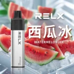 【RELX GA8000】一次性電子煙 · 17ml大容量 · 28款口味 · 悅刻拋棄式8000口現貨：圖片 4