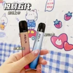RELX 5代主機｜悅刻五代幻影 電子煙桿・380mAh・9色可選・通用5/6代煙彈・台灣現貨：圖片 8