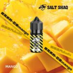 SALT SHAQ煙油 | 彩鯊克 35mg & 鯊克尼 40mg 小煙油現貨｜共有39種口味可選：圖片 2