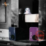 SP2S Apollo 12000口拋棄式電子煙| 雙模式切換（有煙/無煙） | 台灣現貨：圖片 2