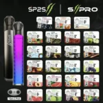 SP2S 煙彈 |口味齊全 · 2.0ml*3顆入 · 通用RELX一代主機 | 台灣現貨