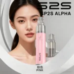 SP2S MAX ALPHA 主機 | MAX 煙彈通用主機推薦・SP2S AP主機現貨 -聖誕限定款主機：圖片 4