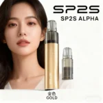 SP2S MAX ALPHA 主機 | MAX 煙彈通用主機推薦・SP2S AP主機現貨 -聖誕限定款主機：圖片 5