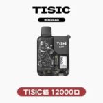 TISIC貓咪拋棄式12000口一次性電子煙 | 黑騎士系列 | 10種口味 | 大容量長續航