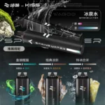 【WAGOO哇酷kis5鎧斯5號6500口】雙口味拋棄式電子煙 · 自由混搭雙芯組合 | 台灣現貨：圖片 6