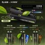 【WAGOO哇酷kis5鎧斯5號6500口】雙口味拋棄式電子煙 · 自由混搭雙芯組合 | 台灣現貨：圖片 7