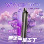 【WAGOO哇酷kis5鎧斯5號6500口】雙口味拋棄式電子煙 · 自由混搭雙芯組合 | 台灣現貨