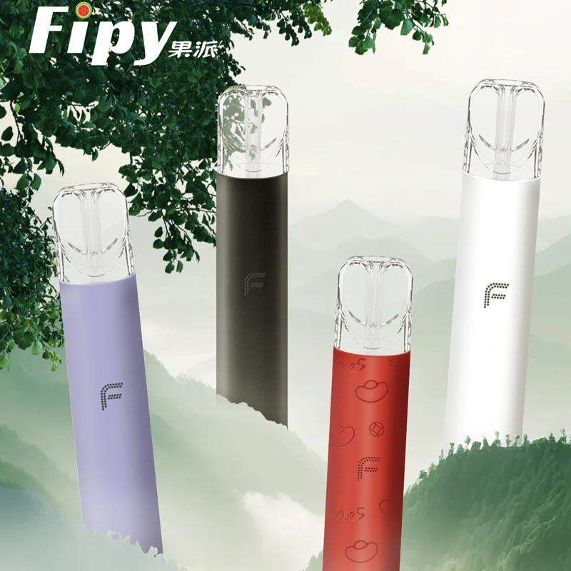 fipy電子煙.jpg FIPY 果派主機|8W / 10W (二檔可調) · 一代通用電子煙桿 | 台灣正品現貨:圖片 1