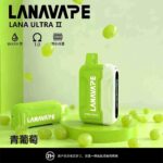LANA Ultra II 16000口 拋棄式電子煙：磁吸換彈式設計（現貨買 3 送主機）：圖片 4