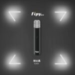 FIPY 果派主機｜8W / 10W (二檔可調) · 一代通用電子煙桿 | 台灣正品現貨：圖片 2