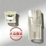 SP2S / TUTX 空煙彈 | 1.8ml款 陶瓷芯_不漏油_通用一代主機 | 台灣現貨批發