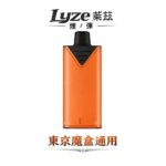 Lyze萊茲 10000口拋棄式電子煙煙彈/主機 | 兩檔功率_19種風味|買5送1 (東京魔盒主機通用)：圖片 2