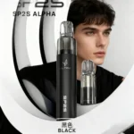 SP2S MAX ALPHA 主機 | MAX 煙彈通用主機推薦・SP2S AP主機現貨 -聖誕限定款主機：圖片 6