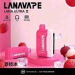 LANA Ultra II 16000口 拋棄式電子煙：磁吸換彈式設計（現貨買 3 送主機）：圖片 5