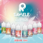 SAMELE 美國冰釀煙油｜30ml / 30mg 尼古丁鹽小煙油· 14款口味 | 台灣正品現貨：圖片 2