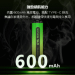 SP2S GLO 7000口一次性電子煙｜15種口味-可充電 | SP2 思博瑞拋棄式台灣現貨：圖片 3