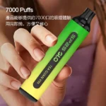 SP2S GLO 7000口一次性電子煙｜15種口味-可充電 | SP2 思博瑞拋棄式台灣現貨